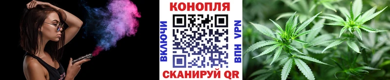 Цена Правдинск ГАШ  Канабис  КОКАИН  Меф 
