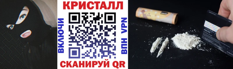 купить сайты Правдинск МЕГА зеркало мориарти какой сайт АМФ Розовый