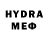 Метамфетамин пудра Lyudmila Pustovit