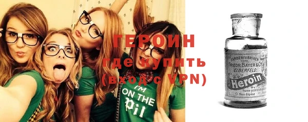 марки lsd Медвежьегорск