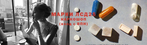 эйфоретик Михайлов
