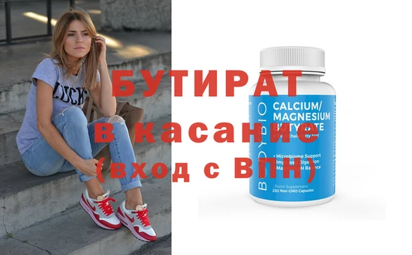 кокаин колумбия Алагир