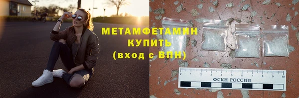 эйфоретик Михайлов