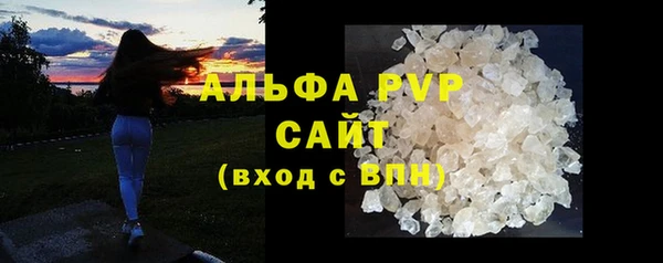 эйфоретик Михайлов