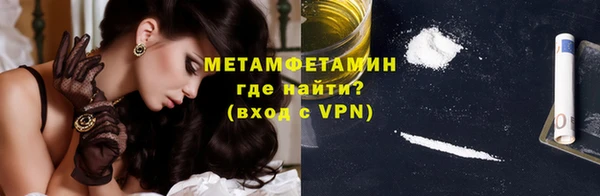 эйфоретик Михайлов