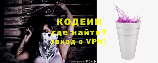 эйфоретик Михайлов