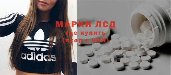 эйфоретик Михайлов