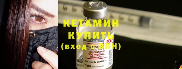 эйфоретик Михайлов