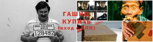 ПСИЛОЦИБИНОВЫЕ ГРИБЫ Михайловка