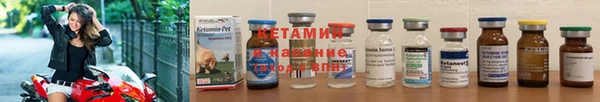 эйфоретик Михайлов