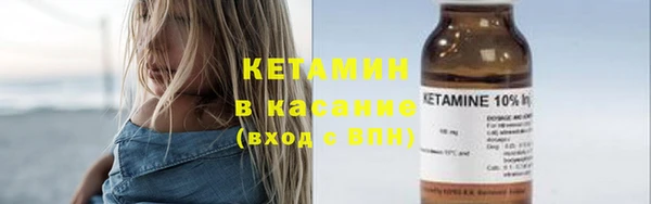jwh Медногорск