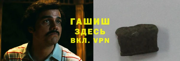эйфоретик Михайлов