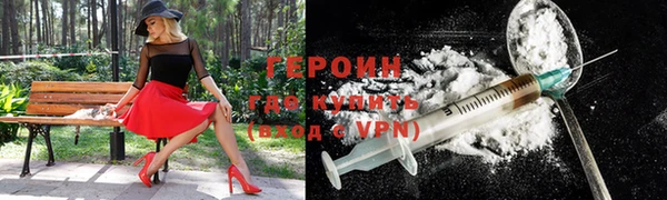 стафф Михайловск