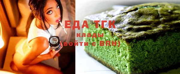 ПСИЛОЦИБИНОВЫЕ ГРИБЫ Михайловка