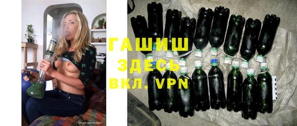 эйфоретик Михайлов