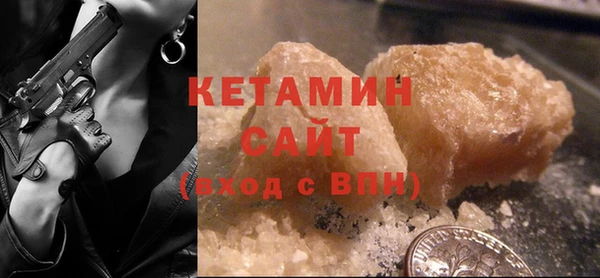эйфоретик Михайлов