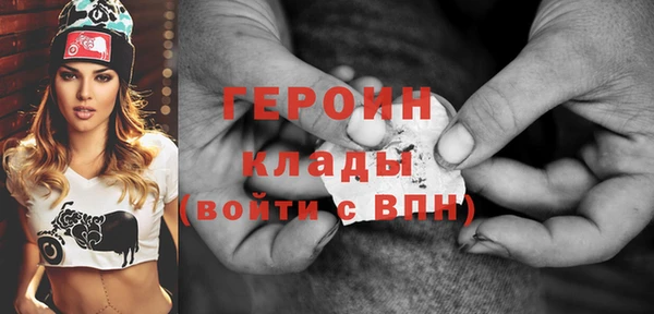 эйфоретик Михайлов