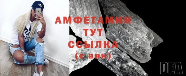 эйфоретик Михайлов