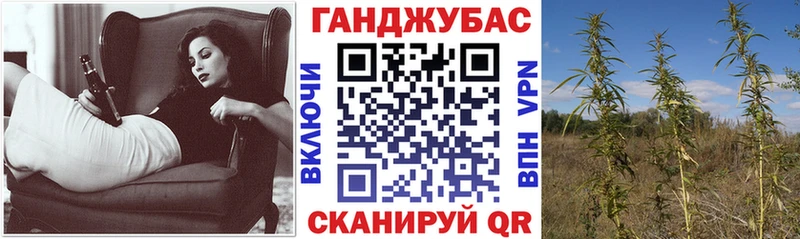 Бошки марихуана LSD WEED  Правдинск 